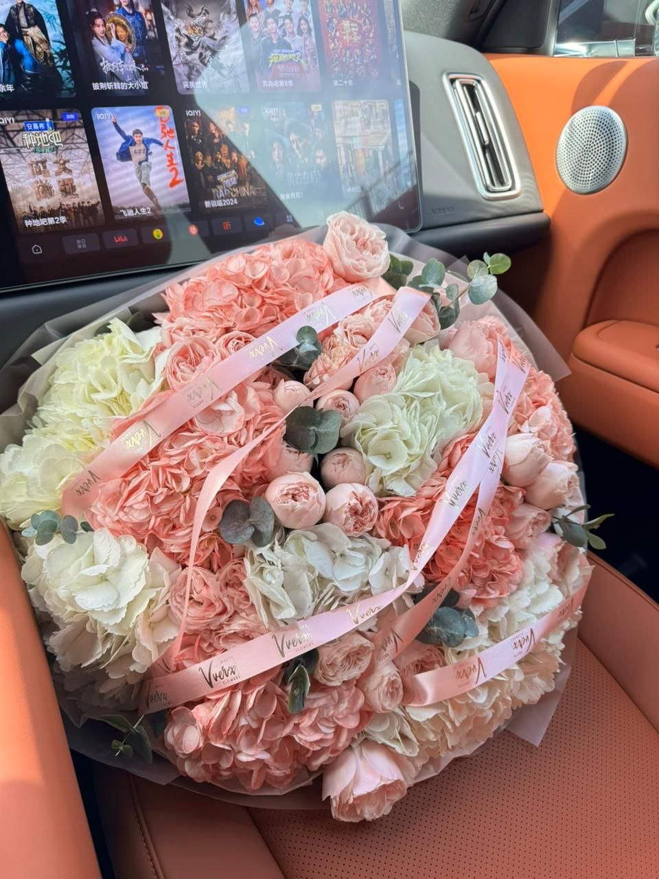 Букет Vverx Flowers 28